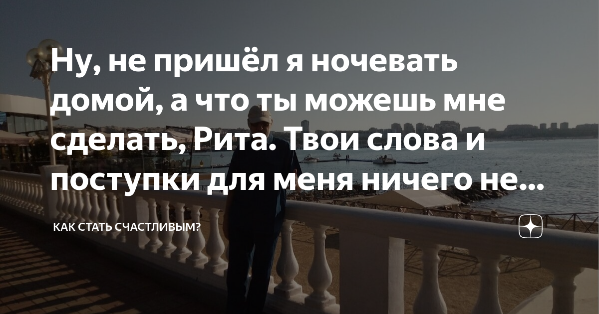 Новости Щелково сегодня последние: самые главные и свежие происшествия и события дня