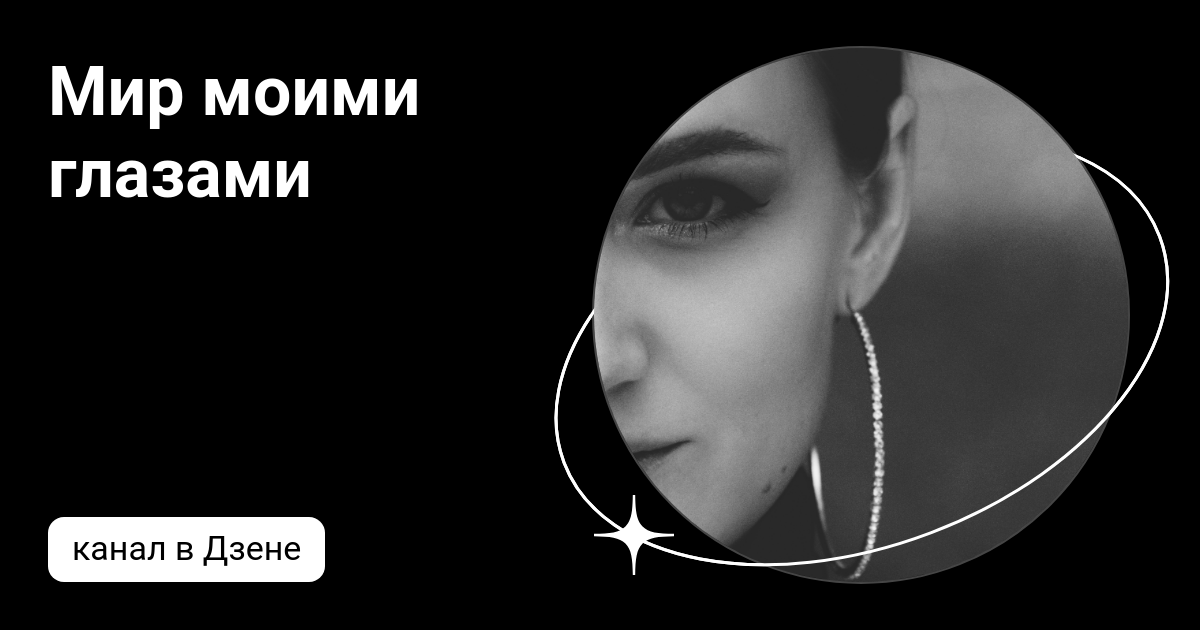 Минусы лондона. Англия моими глазами дзен. Англия моими глазами дзен. Англия моими глазами. Англия моими глазами дзен.