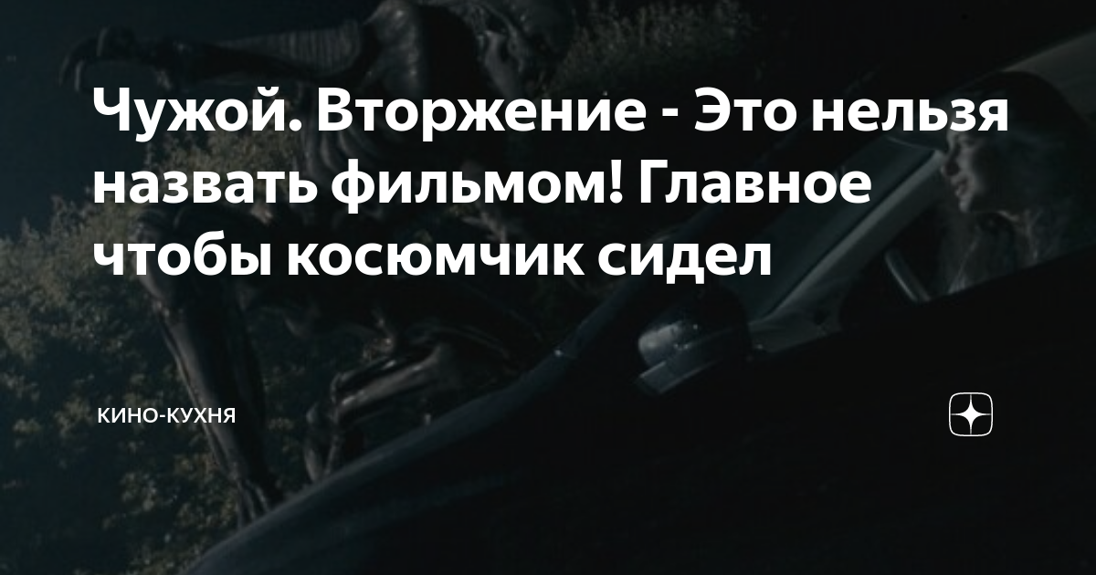 Какие восточные народы носят «чужое» название? | Живая Средняя Азия | Дзен