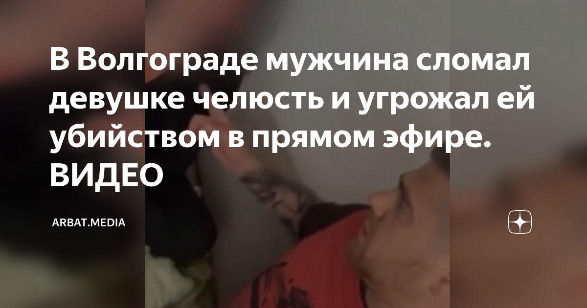 парень избивает девушку в лифте. мужчина и женщина расстаются. любовь расставание. о безответной любви к людям. девушка запрыгнула на спину.