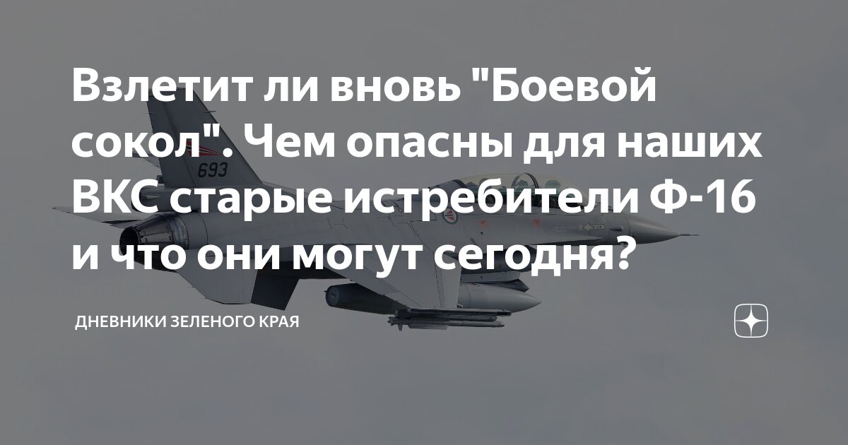 взлетит ли самолет. формула взлета самолета. самолет на транспортерной ленте. взлетит ли самолет с конвейера. самолет на транспортерной ленте.