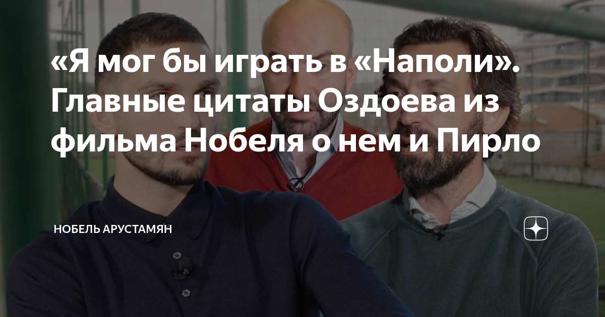 я просто хочу спокойно поиграть в игры новелла