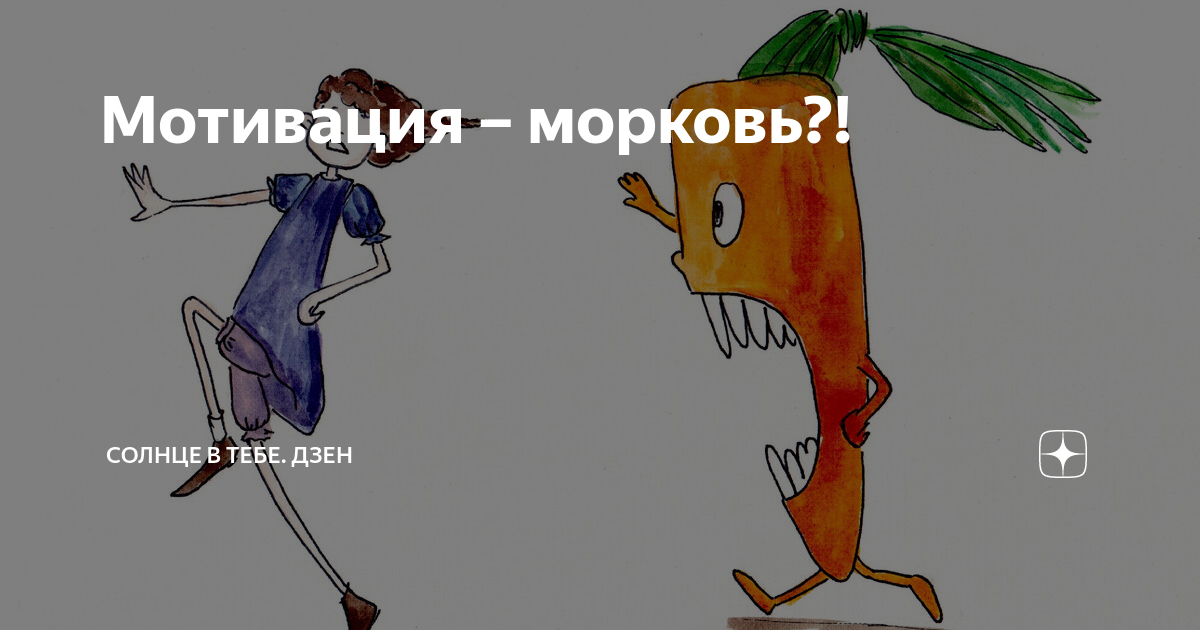 Сценарий на Рождество Христово: «Волшебный праздник Новый год»