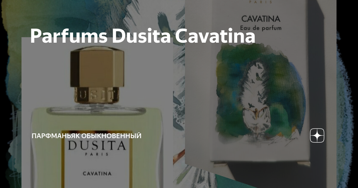 Cavatina by Parfums Dusita