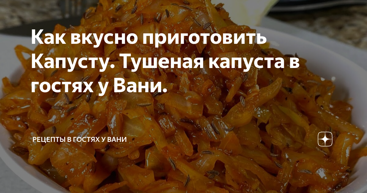 тушеная капуста с фаршем и рисом на сковороде