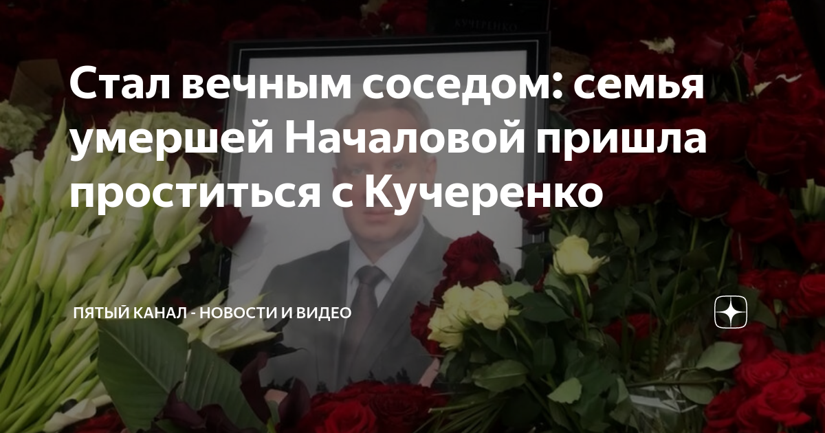 Сосед утверждает, что жена его не работает, только дома сидит. Лучше бы помог ей!