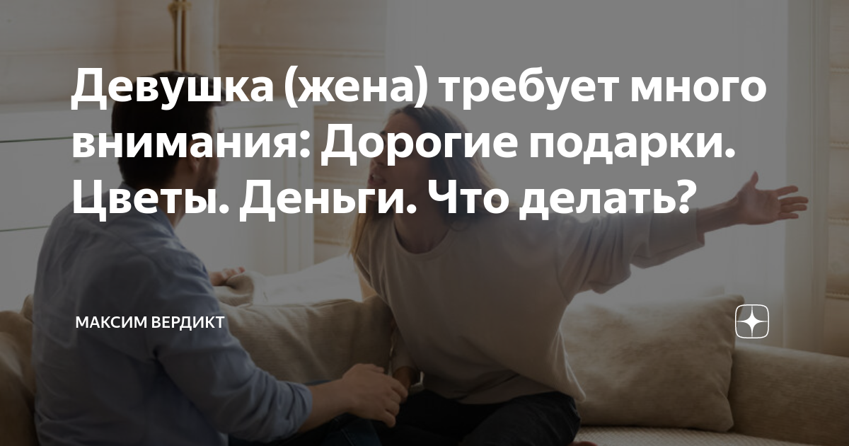 «Мы были в шоке, когда открыли пакет»: 20 вещей, которые не нужно дарить никому и никогда