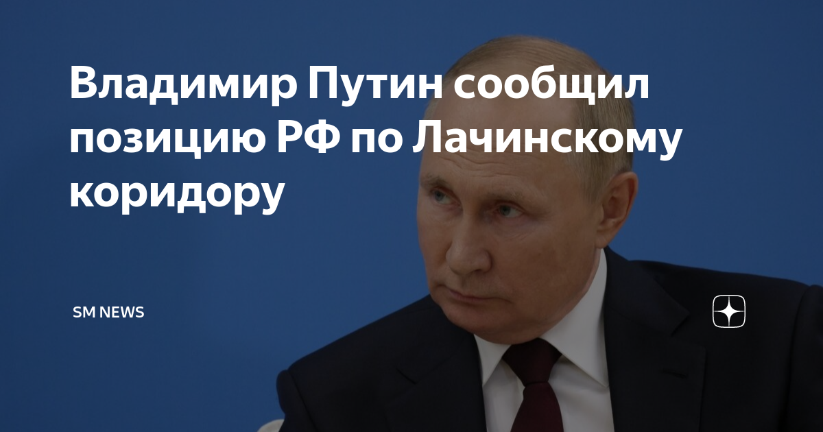 Сообщить позицию. Как выявить авторскую позицию. Авторская позиция в тексте. Сообщить позицию. Оптимизировал код.