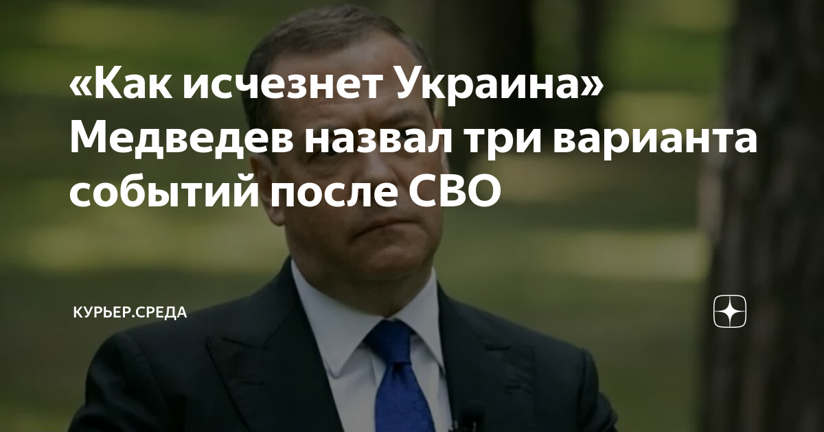 Курьер среда дзен. Курьер среда дзен. Курьер среда дзен. Курьер среда дзен. Курьер среда дзен.