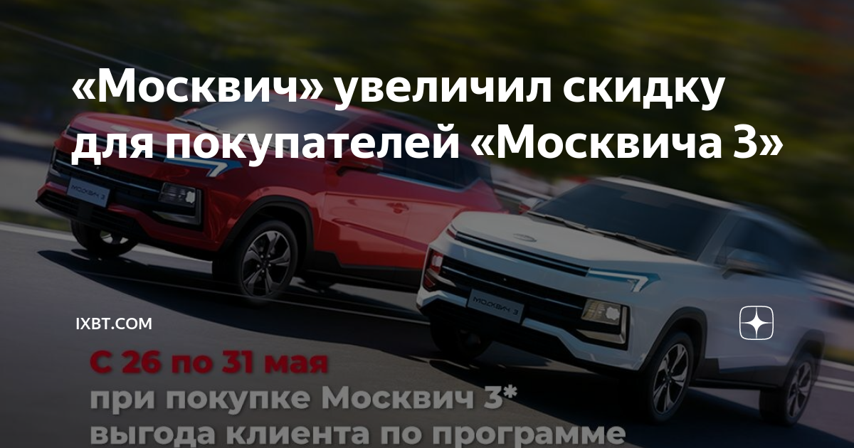 автокредитования лада госпрограмма 2022. первый автомобиль госпрограмма 2023 условия на покупку. лада семейный автомобиль. семейный автомобиль госпрограмма список автомобилей. госпрограмма.