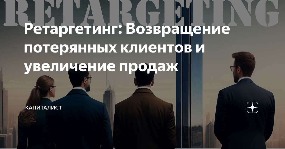 Доказательство мудрости бастион вов. Потерялся кошелек. Возвращение потерянного. В поисках потерянных знаний. Пропал кошелек.