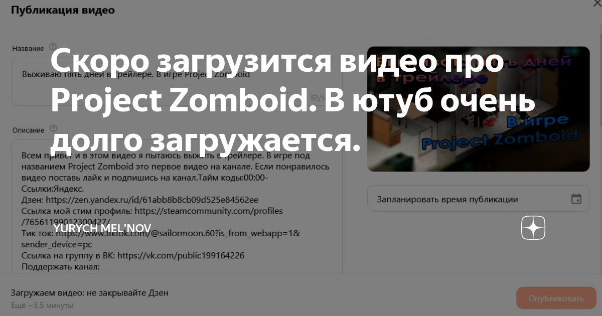 Не работает видео на компьютере. Нет видео в интернете. В браузере не воспроизводится видео