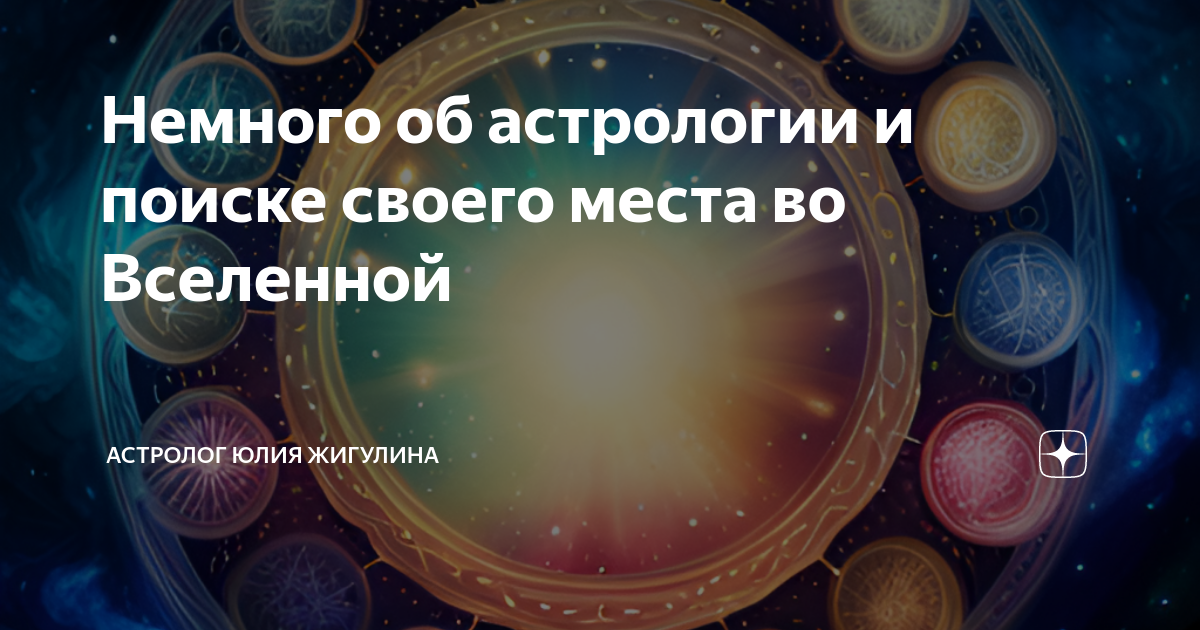Не существует предопределения или судьбы