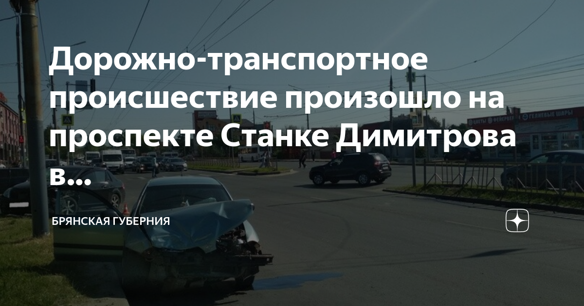 Феникс просп станке димитрова 90 фото