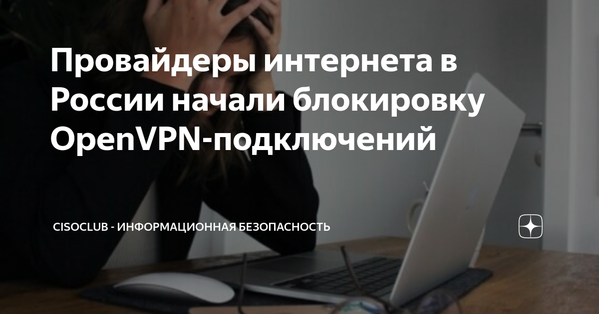 Провайдеры интернета в ижевске рейтинг лучших