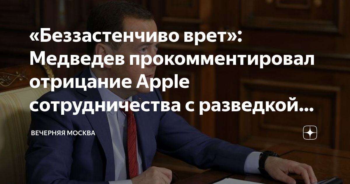 Впечатления от Apple Watch Ultra