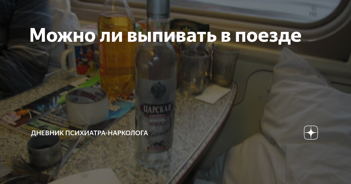 сколько раз можно выходить покурить на работе