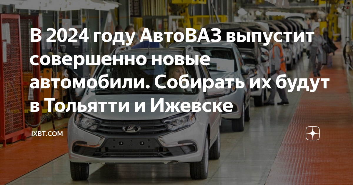 Подешевеет ли турция в 2024