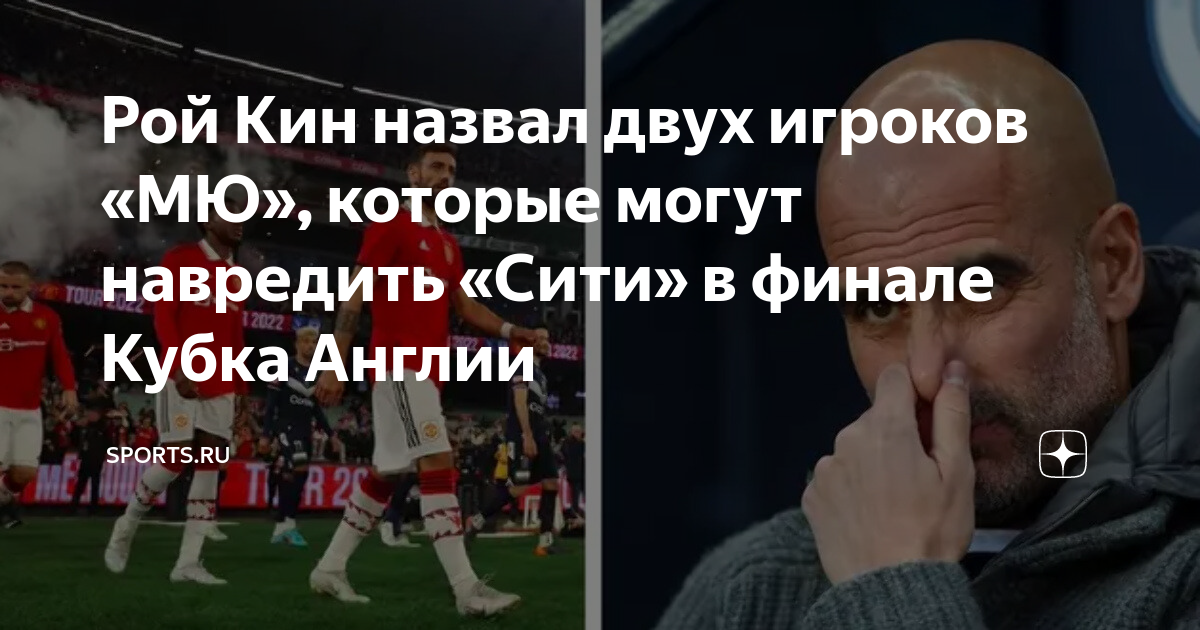 Как называется кин. Как называется кин