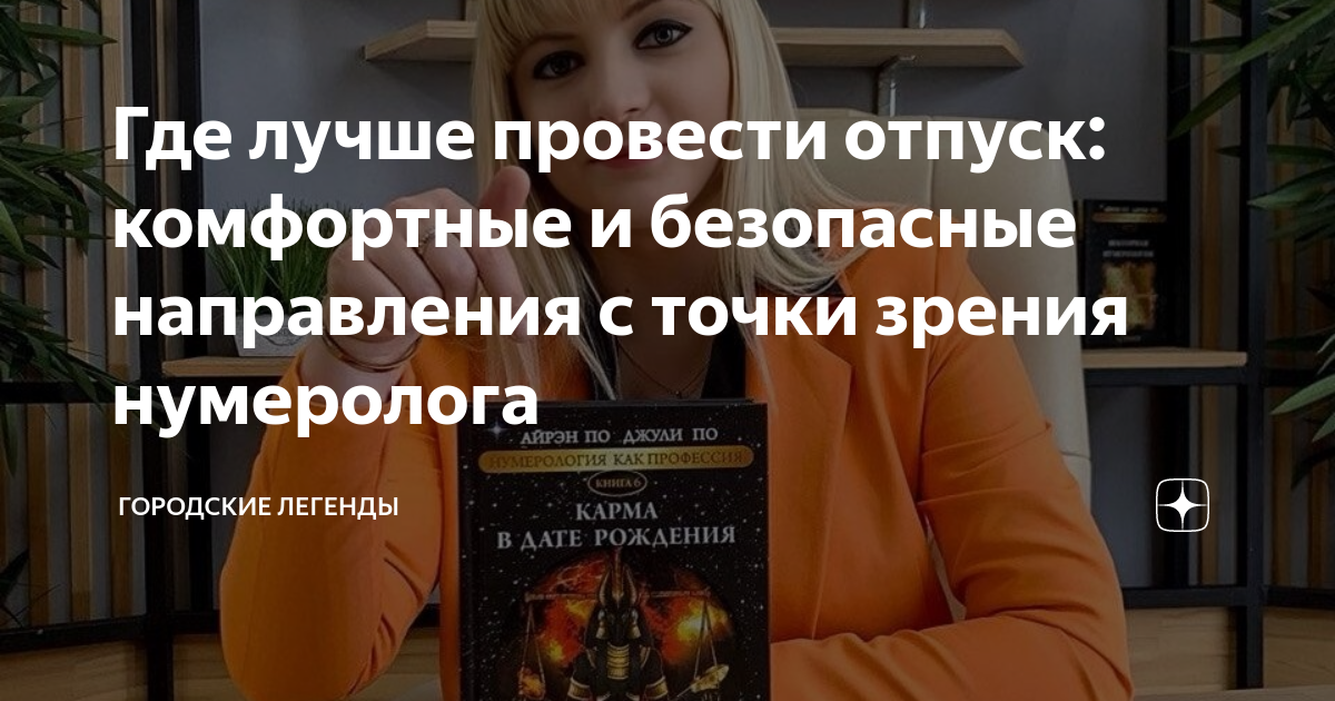 Комфортные и безопасные автомобили