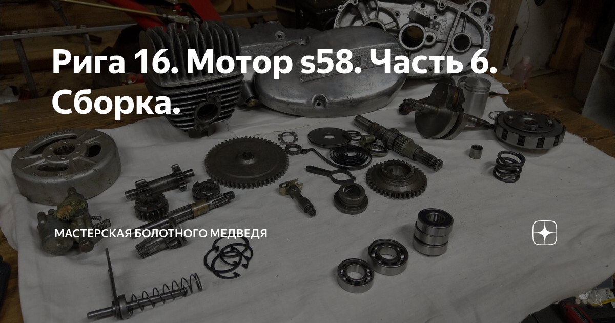 Двигатель с навесным BMW X3M F97 X4M F98 S58