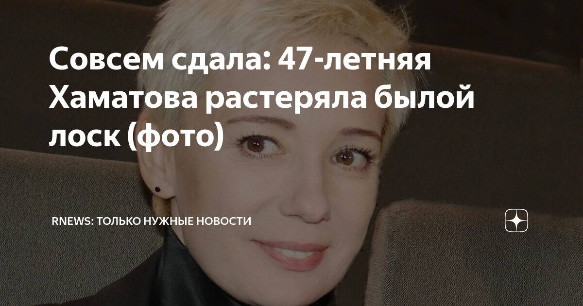 мемы сдаем деньги на ремонт. физрук цитаты. джон и катя стали родителями. удар в очко от виталия кличко мем. совсем сдал.