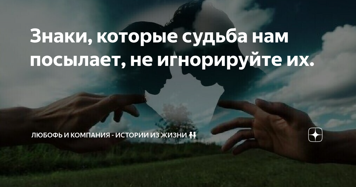 Нумерология: как вычислить свое Число Судьбы и узнать, что оно означает