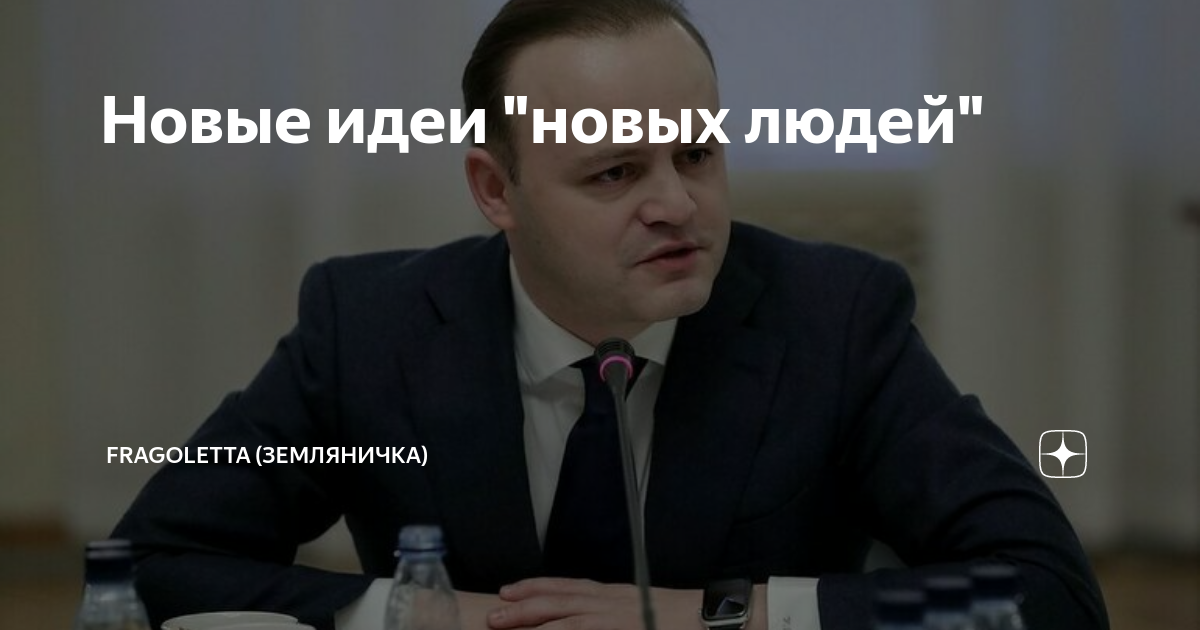 Проект по борьбе с одиночеством