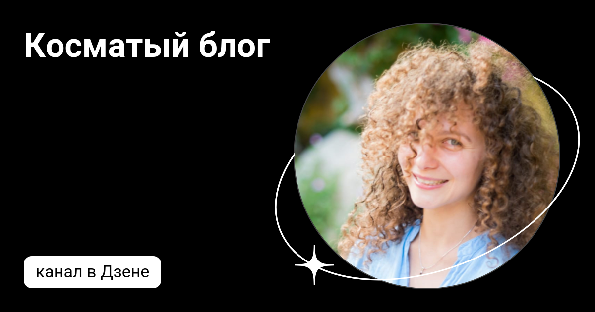 Дзен блоги пенсионеров. Дневник отчаянных пенсионеров. Дзен блоги. Пенсионер. Единоразовые выплаты пенсионерам.