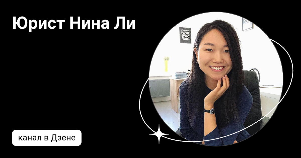 Знаешь ли ты дзен. Дзен приколы. Знаешь ли ты дзен. Смешные высказывания дзен. Яндекс дзен заработок.