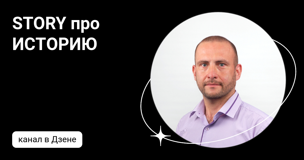 Insta story maker. N. про стори. 978-5-378-32264-0 гринина о. O nmix обложка.