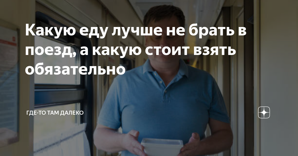 Какую камри лучше взять