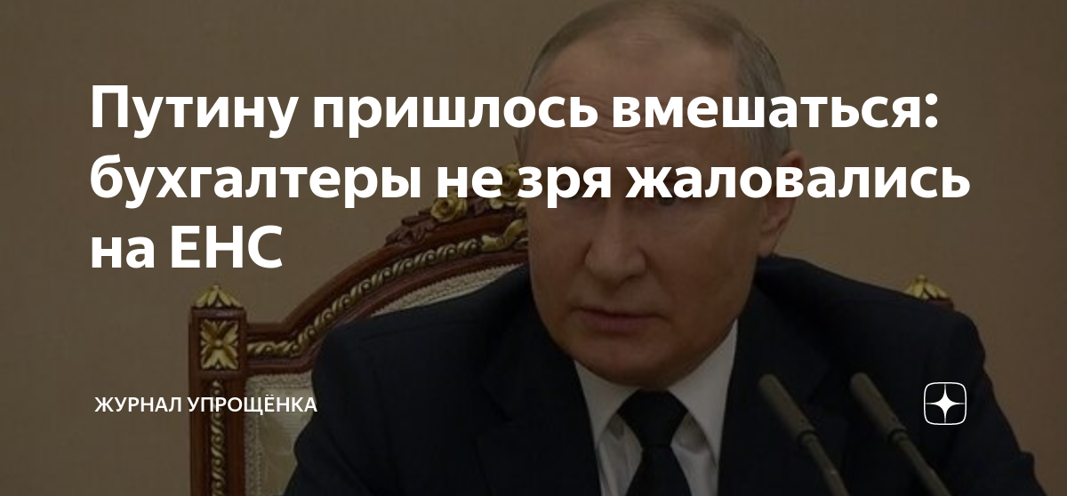 Енс с 1 января 2024 года. Запрет на массовые мероприятия в школах. Енс с 1 января 2024 года. Енс с 1 января 2024 года. Енс с 1 января 2024 года.