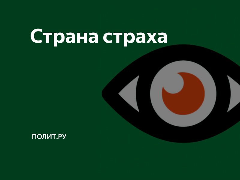 Страна страха. Американ макги элис арт. Ночные сказки. Алиса лидделл тёмный арт. Алиса american mcgee madness returns.