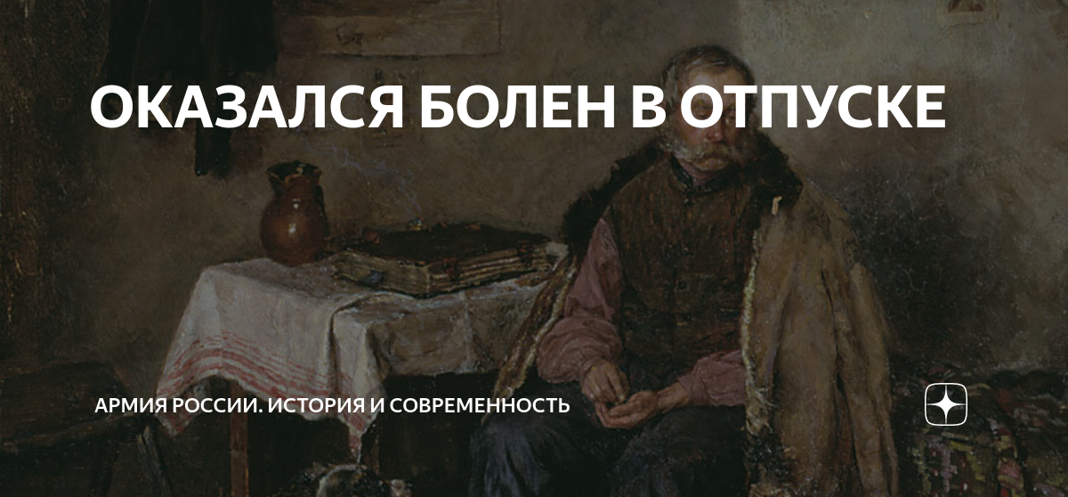 Да ты не искал искать надо