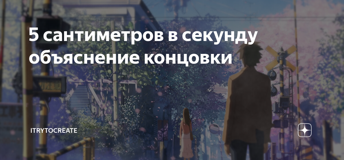 «Думала о том, что уже не выдерживаю»: как я похудела на 20 кг за 5 месяцев