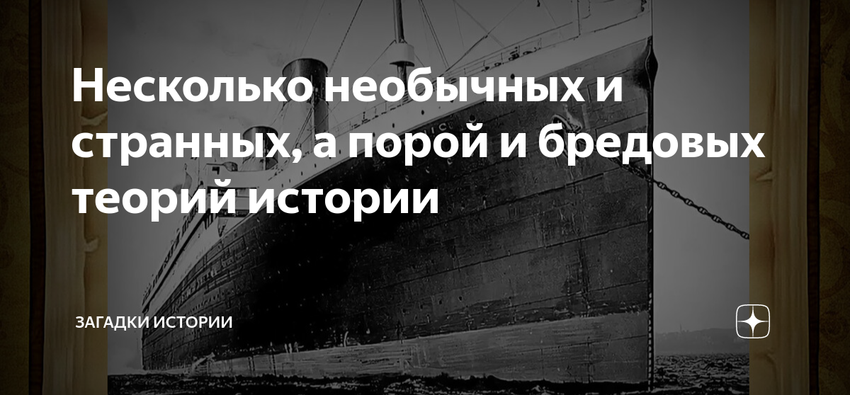 отрывок из теории большого взрыва где обсуждают xbox и playstation