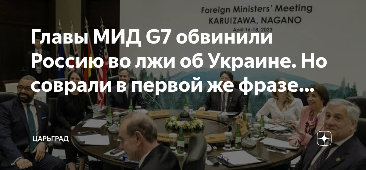 Подготовьте план 6 главы подумайте в какой фразе передано ощущение тома поверивший в реальность