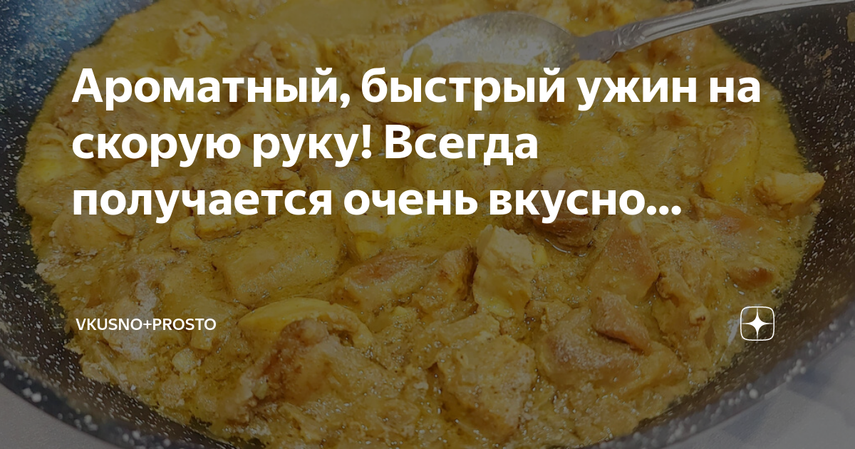 Чай кофе пряности. Лекарственные растения. Масала латте. Масло со специями. Отвар из трав.