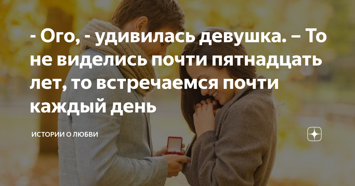 стало не о чем говорить с девушкой