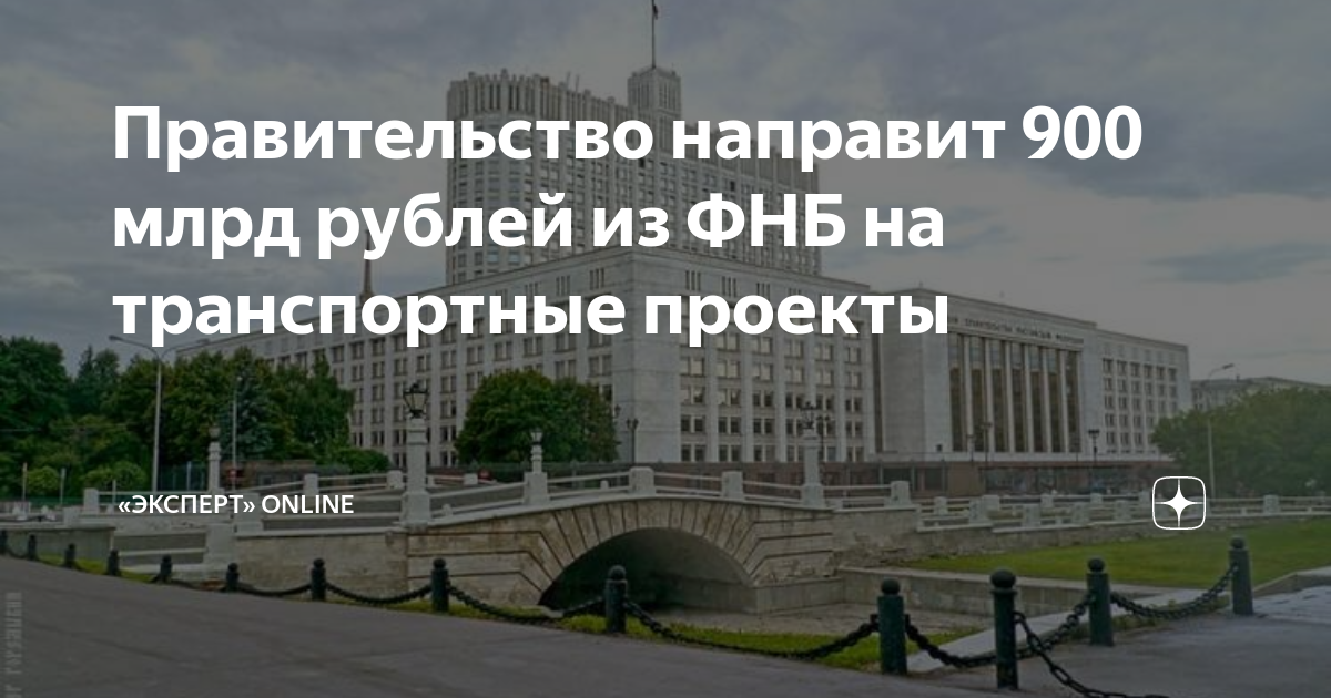мвф 2023 прогноз. число случаев заражения covid в мире превысило 419,6 млн. 900 млрд. поддон денег. 900 триллионов рублей.
