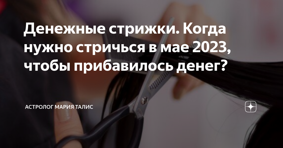 Татьяна Кульба 2025 ВКонтакте