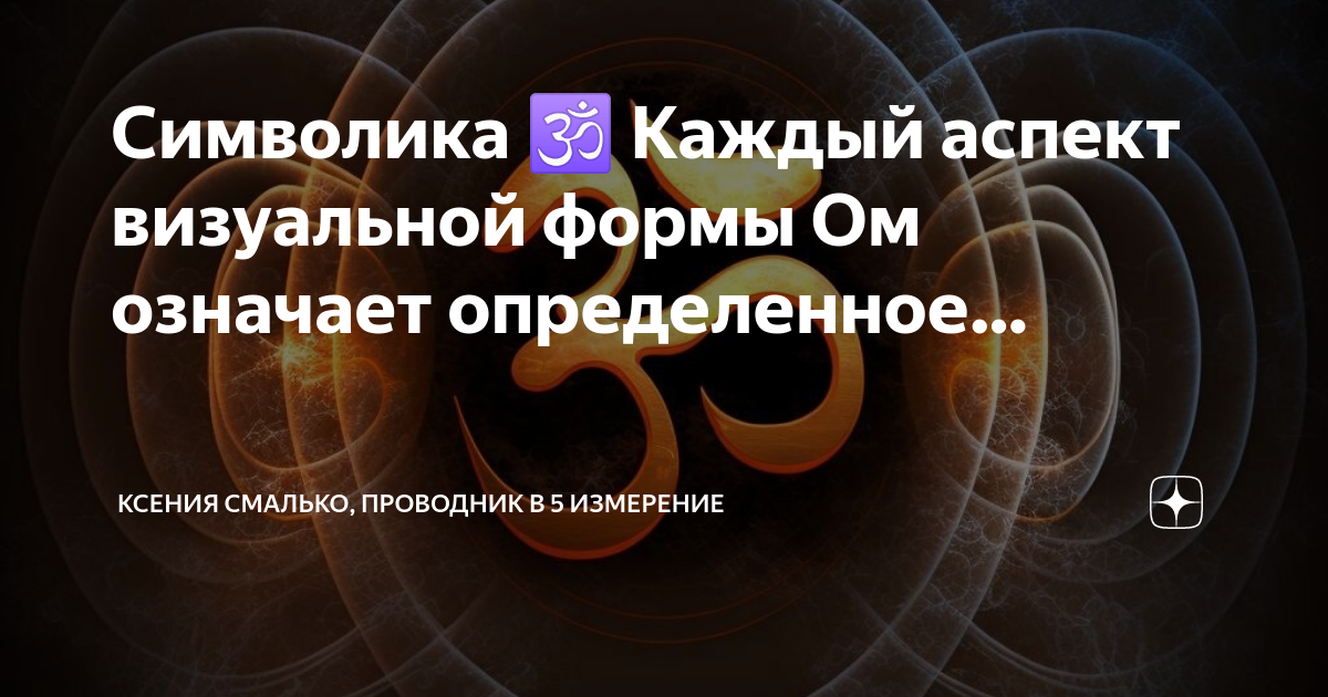 физический аспект. аспекты философии. аспекты социальной жизни. аспекты маркетинговой деятельности. аспекты самопознания.