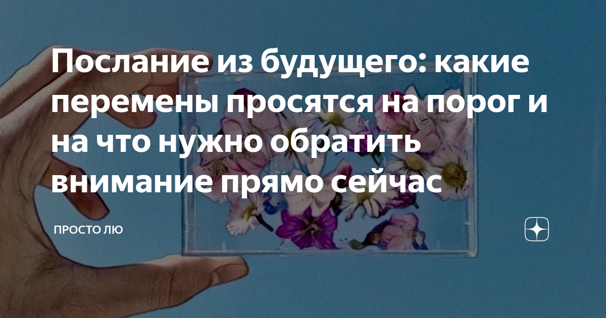 Просто лю статьи. Просто лю статьи. Просто лю статьи. Просто лю статьи. Просто лю статьи.