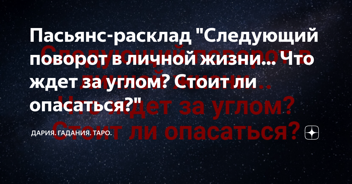 апекс поворота в картинге. при повороте направо вам. ф1 сменщик шин. табличка зона действия дорожного знака. следующий поворот.