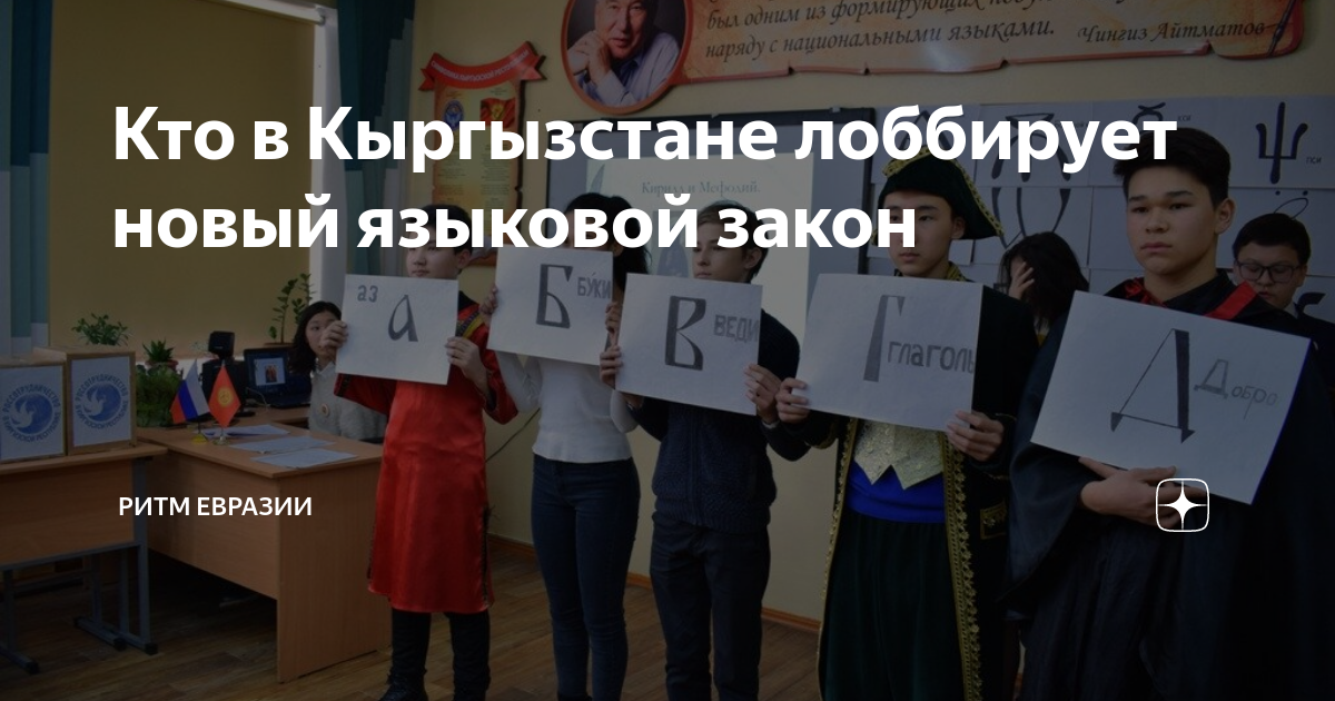 на каком языке пишут игры для playstation