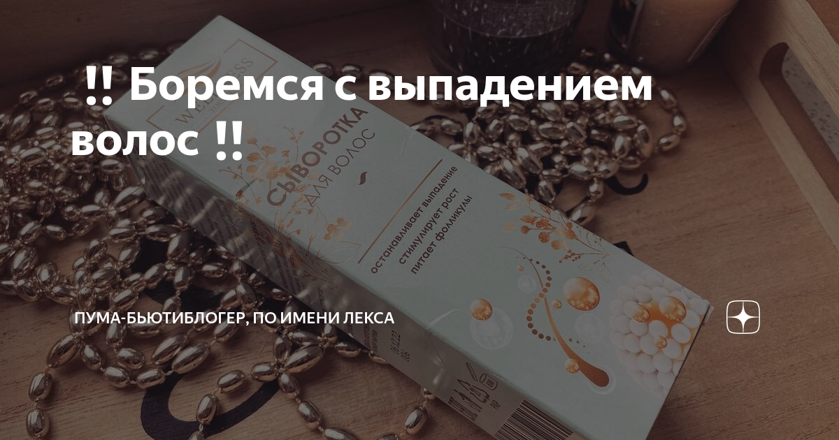 Дзен лекс как стать. Дзен лекс как стать. Дзен философия. Дзен лекс как стать. Дзен лекс как стать.