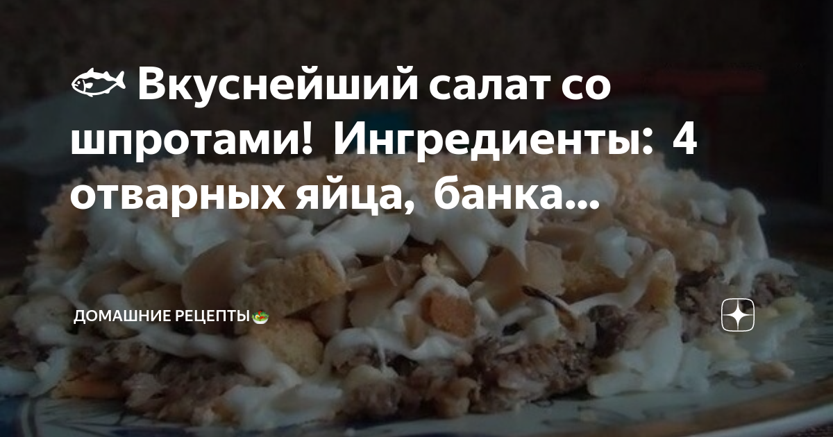 Яйца в банке рецепт