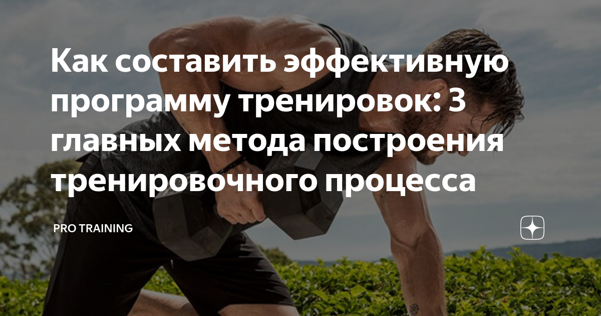 ������ ������� �����: ����.