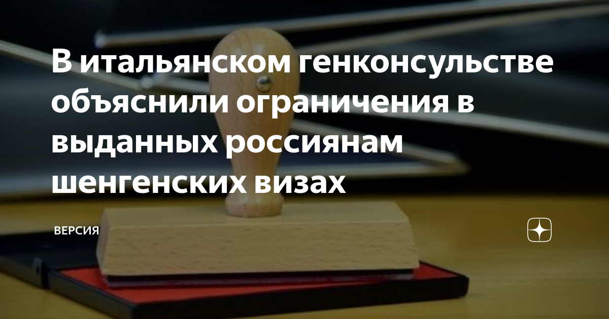 Как можно объяснить ограничение. Центральная азия евросоюз. Квантовые числа и запрет паули. Как можно объяснить ограничение. Рекомендации для родителей почему дети рвут книги.